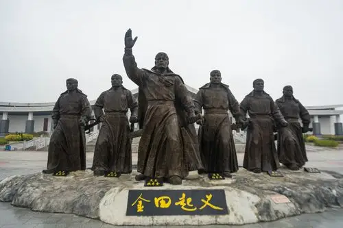 邂逅广西桂平,心诚则灵,西山祈福之旅_金田起义