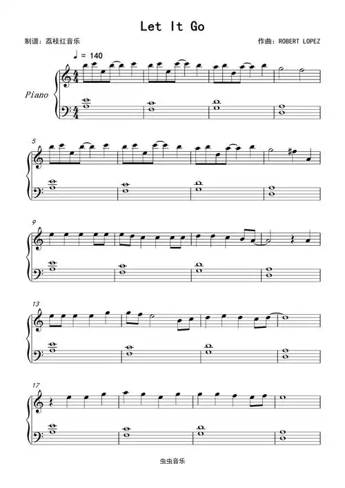 c调超简单版letitgo冰雪奇缘主题曲