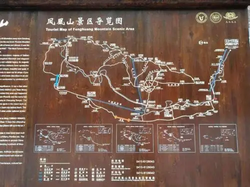 丹东断桥虎山长城凤凰山两日游2020.10.24