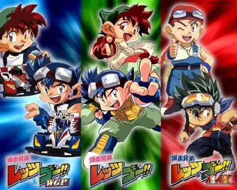 动漫 四驱兄弟第三季 - 搜狗英文