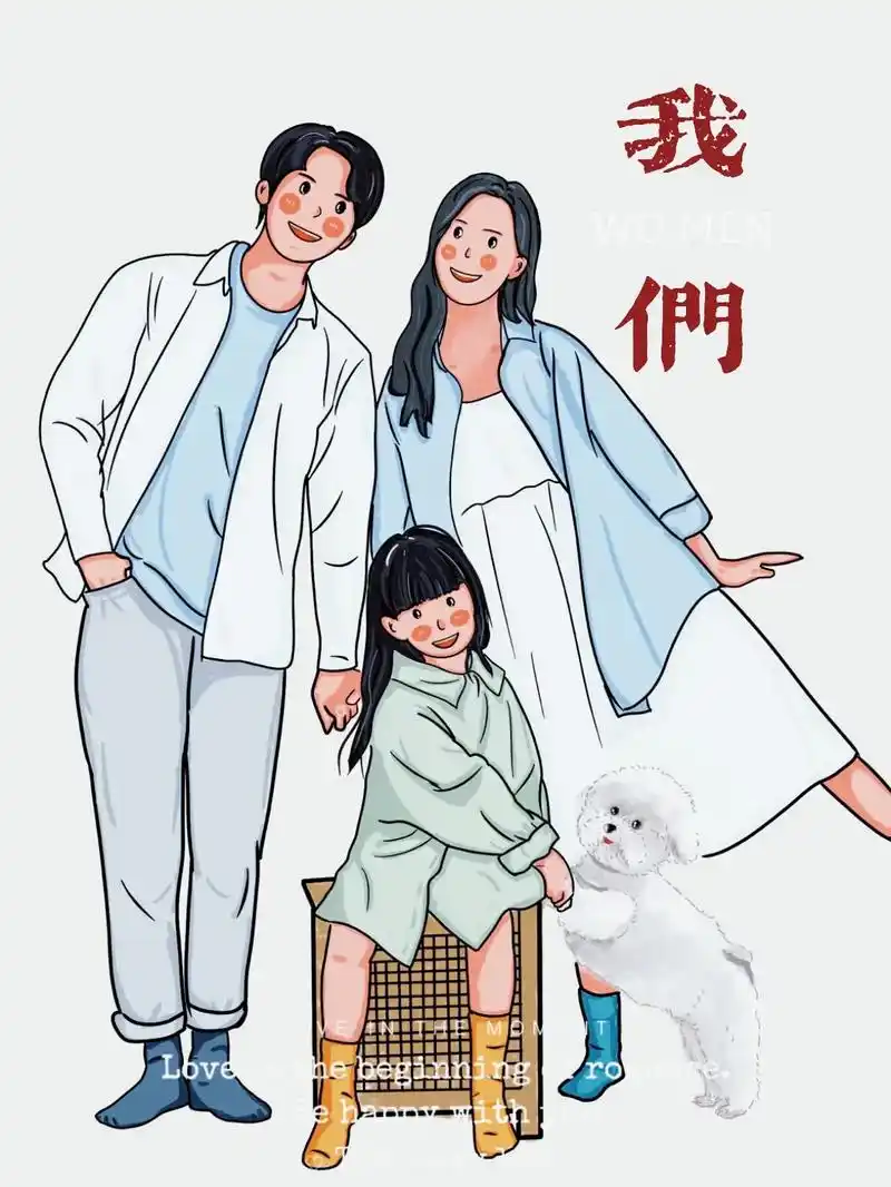 亲子手绘|一家三口 #插画 #亲子照 - 抖音