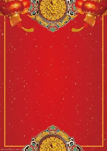 春节节目单广告背景