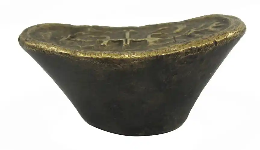 精品鉴赏:大清足金_金锭