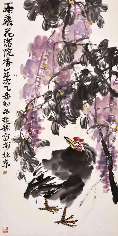 王超然老师国画花卉作品欣赏潍坊乃金石之都,有金石之癖者颇多.