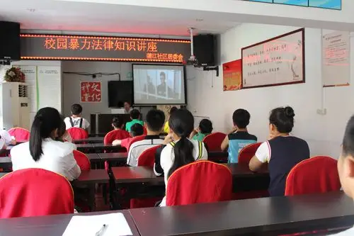 龙湾开展法律知识讲座 关爱未成年人成长