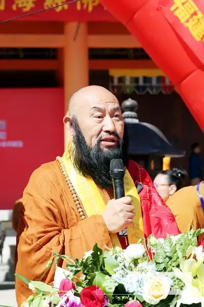 民宗局局长王寿钦,福建省佛教协会主持工作常务副会长普法法师,中国