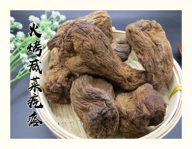赤峰咸菜疙瘩咸菜干内蒙芥菜嘎达原味去盐红腌菜下饭菜一斤 原味带