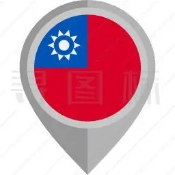 台湾图标