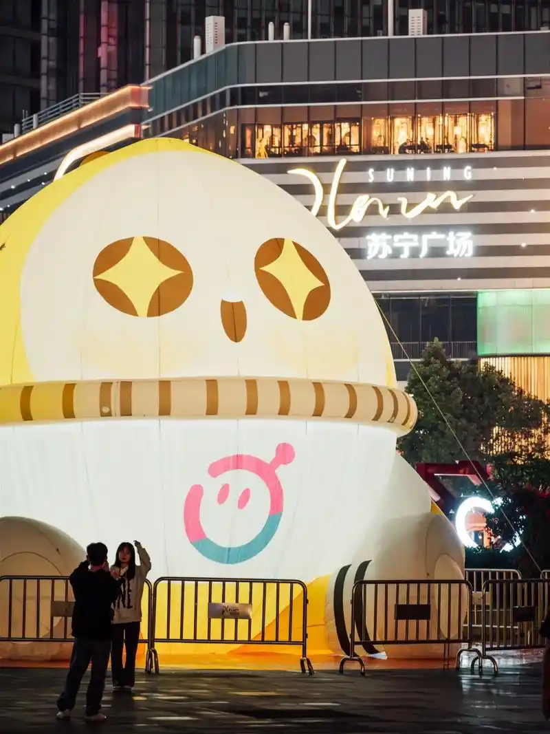 福州苏宁广场这颜值怎么说呢.