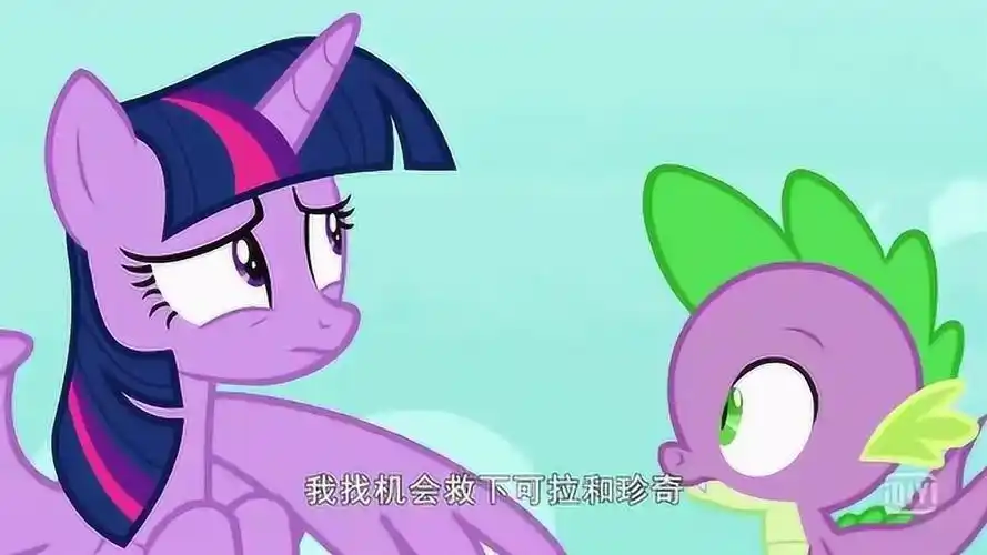 小马宝莉8:穗龙长出了一对翅膀,会飞了吧!