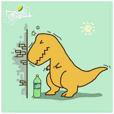 (2013~2014年)雪碧日常的一些小gif