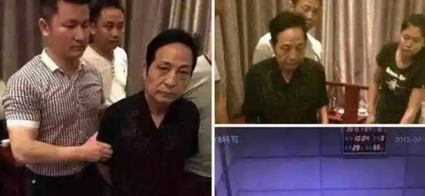 伪气功大师王林奢华"王府":曾门庭若市,今一片灰败,阴霾笼罩