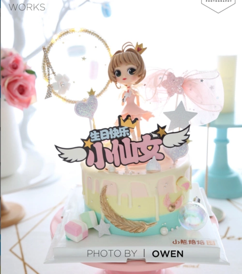 生日蛋糕装饰粉色美少女卡通卡通人人物摆件动漫百变节日装扮用品