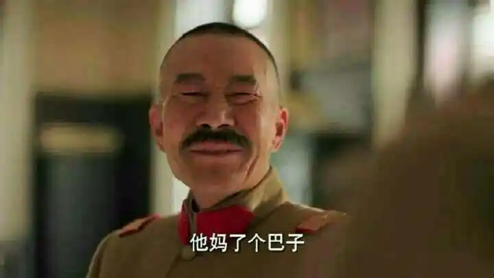 妈了个巴子,我不打马,我就不信没人认为我帅【多图】