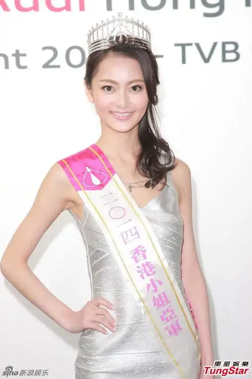 组图港姐三甲超短裙秀玉腿邵珮诗自曝单身