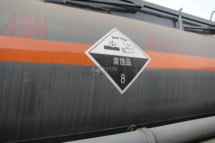 解放j6l国六94方腐蚀性物品罐式运输车腐蚀品贴