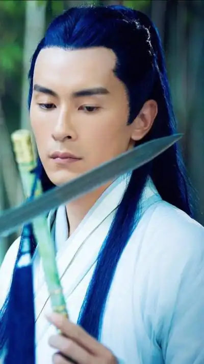 仙剑云之凡·龙幽·郑元畅