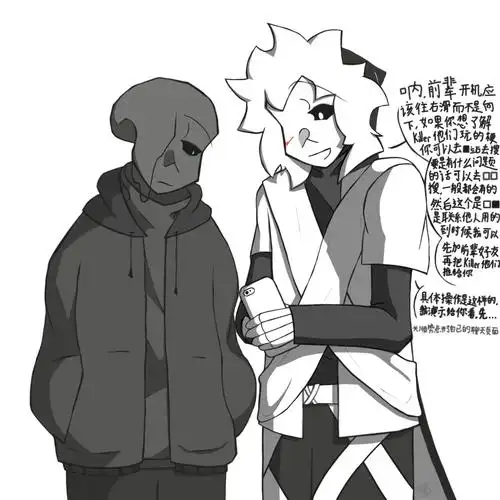 utandau的推荐 | lofter(乐乎) - 让兴趣,更有趣