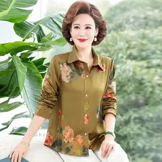 dkpe中年妈妈春装长袖衬衫时尚套装50岁中老年女装春秋上衣洋气两件套