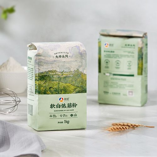 新良软白低筋面粉 低筋面粉 蛋糕饼干用小麦粉 纸包装面粉1kg