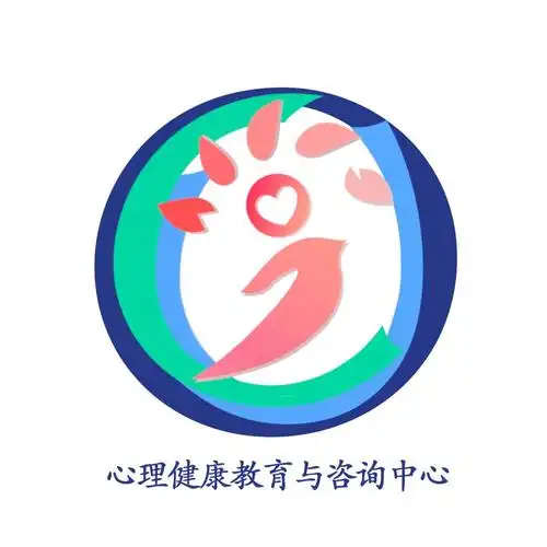 4月11日,我们发起了一项"中国海洋大学心理中心logo设计"作品征集活动