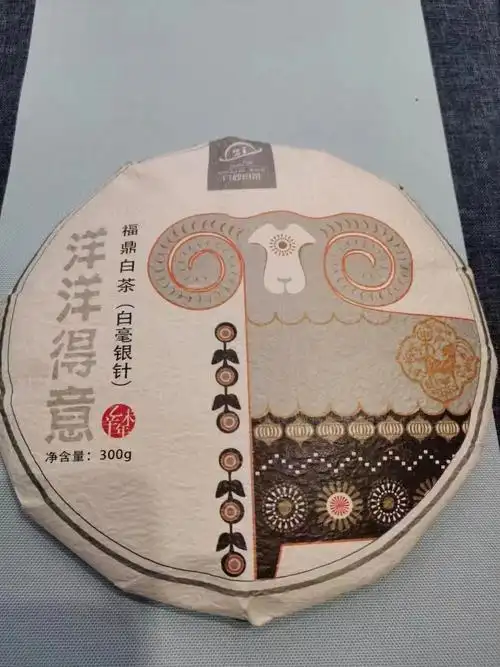 市场已绝版的老茶六妙白茶2013年白毫银针