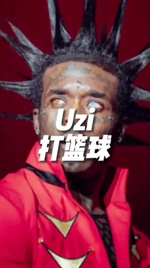 liluzivert今天在参加某活动时秀他的篮球技术mthm