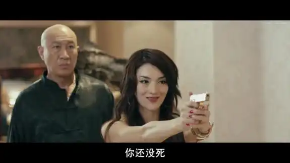 28][中国][犯罪/动作][危情营救][高清1280版hd-rmvb.