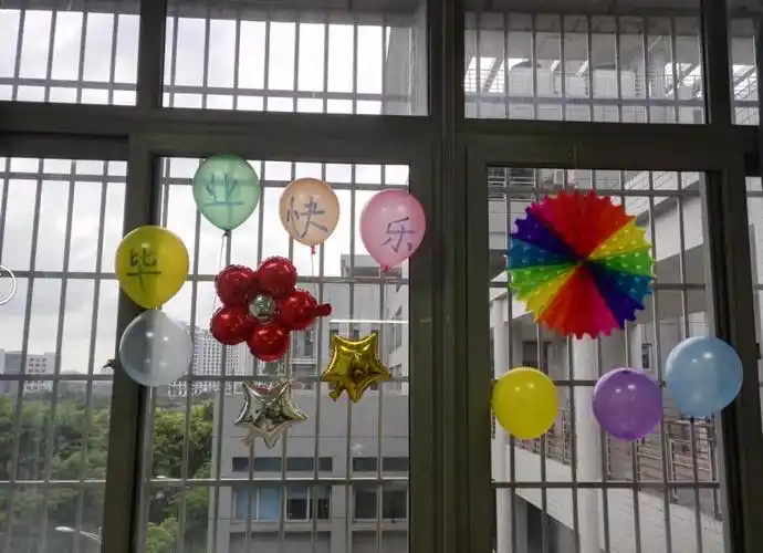 图为 欢送会布置现场