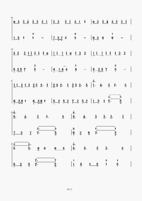 爱r1se#铁汁们我看到了个好登西b站有个神仙up扒了几乎所有小壶的歌谱