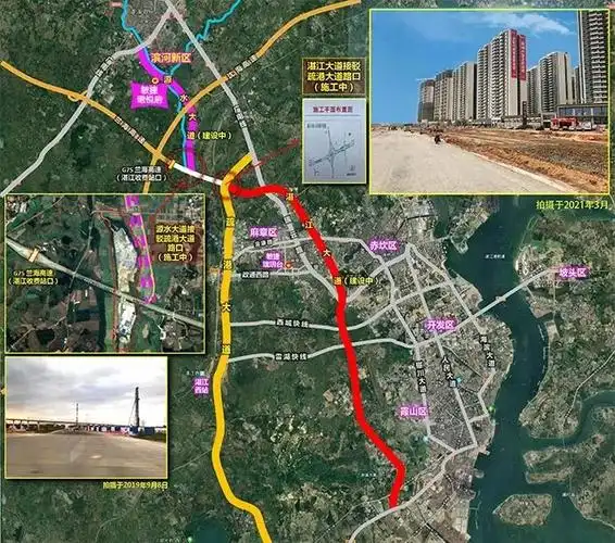 开通后将无缝连接湛江大道