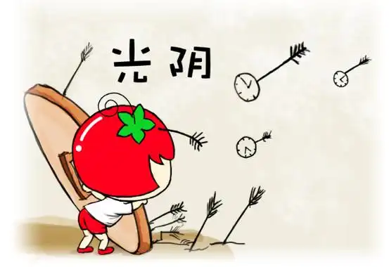 光阴似箭,日月如梭的英语翻译