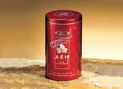 红双喜铁罐50支烟价格