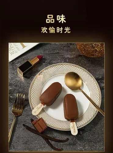 和路雪迷你梦龙雪糕香草口味冰淇淋42g6支多支装252g