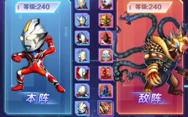 【奥特曼系列ol】幻想还原之梦比优斯剧场版