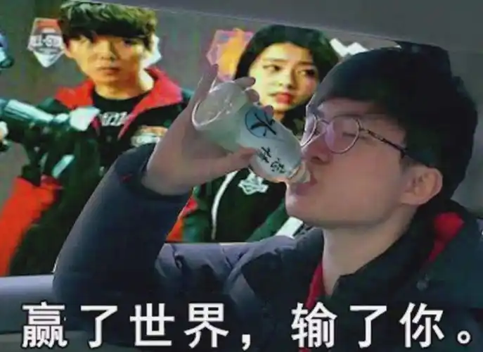 lolfaker职业生涯尚未完成的5件事最后1件已成为终生遗憾