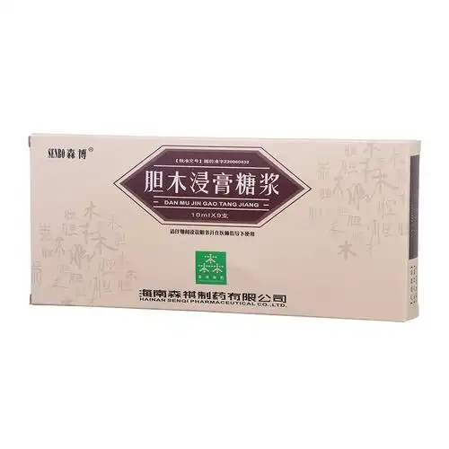 产后及手术后感染的预防及治疗. 5