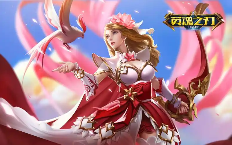 英魂之刃手游图集第一期