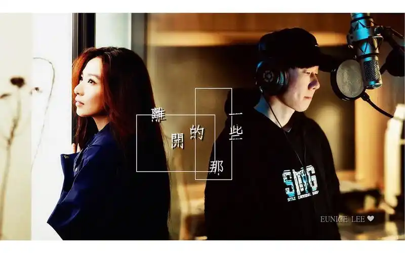 j甄离开的那一些jj林俊杰hebe田馥甄j甄版禁二改二传