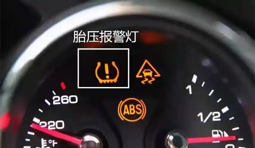 小万答疑:汽车胎压灯亮怎么回事?_搜狐汽车_搜狐网