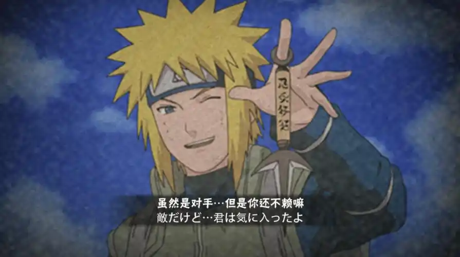 除非是霸体纯度打法,不然这忍者上限还是高!_技能_解术_ban