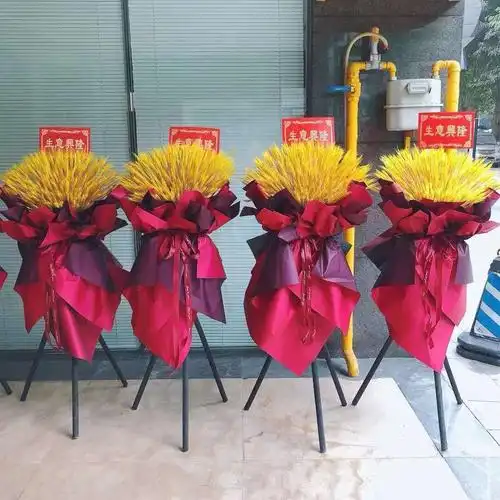 店铺开业大麦花篮麦穗干花花插花束芦苇装饰干花