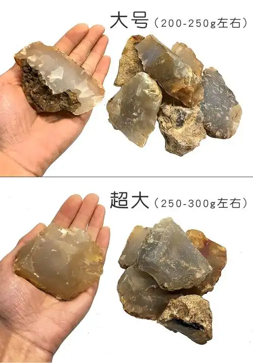 燧石取火打火石原始生火石头火镰专用原石户外打火石