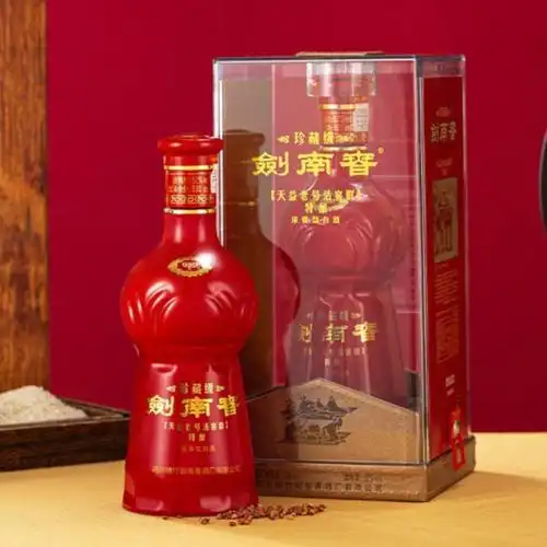 剑南春珍藏级剑南春52度500ml4瓶整箱浓香型白酒