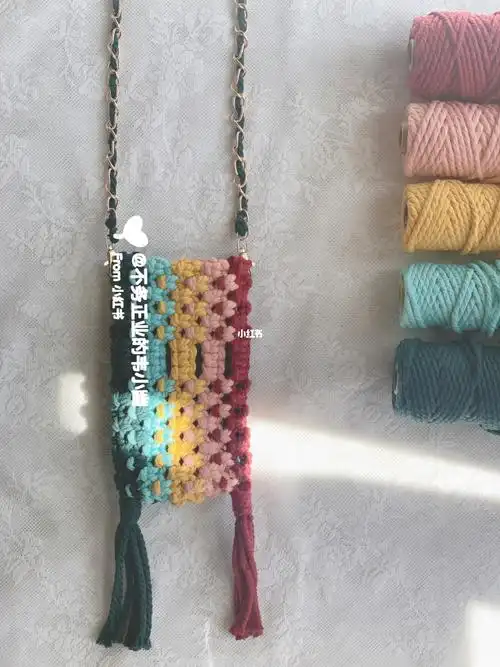 macrame彩色棉绳手机斜挎小包