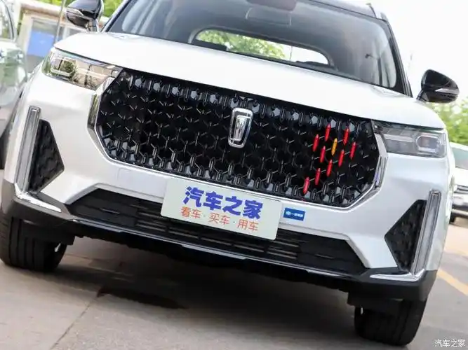 一汽奔腾 奔腾t99 2020款 20td 自动运动豪华型