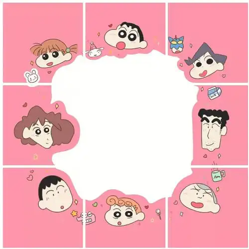 发现一个非常可爱的微信朋友圈九宫格素材