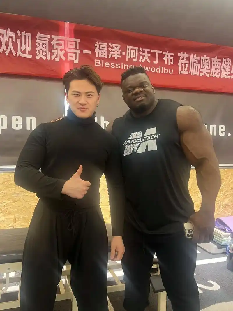 氮泵哥好大,我不想练了#鹿家门#鹿晨辉 #徐州健身#氮泵哥 - 抖音