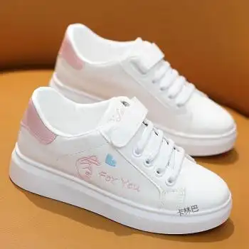 少女学生跑步鞋款初中女生冬天穿的女孩子春夏季小学生防滑软底板鞋