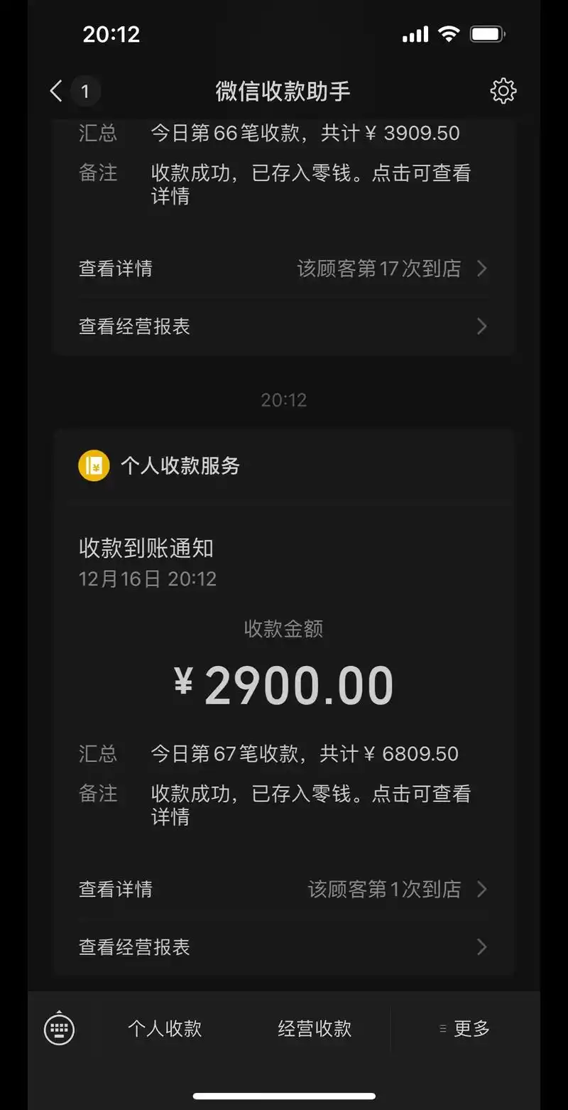 刚到的华为mate50卖了这几台小机器也.这几台小机器也卖了 - 抖音